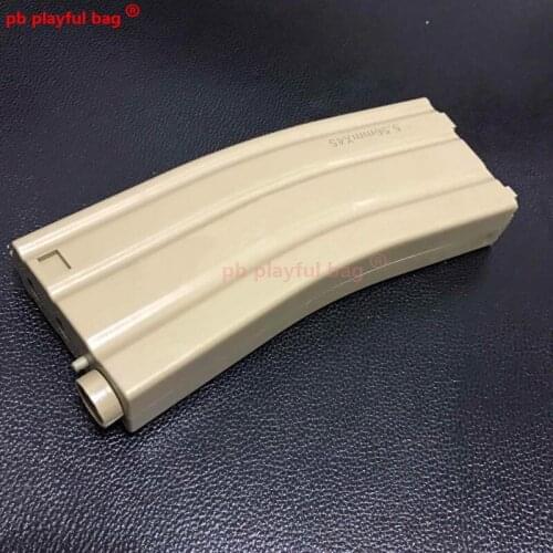Toy gel ball gun blaster engraved with electric water cartridge for the outdoor childrens gift accessories