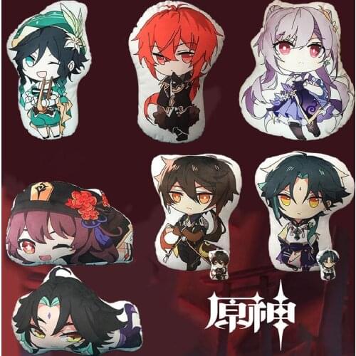 Project Genshin Impact Anime Plushies Manga Peripheral Special Shaped Keqing Paimon Barbatos Cushion Pillow Stuffed Plush Doll