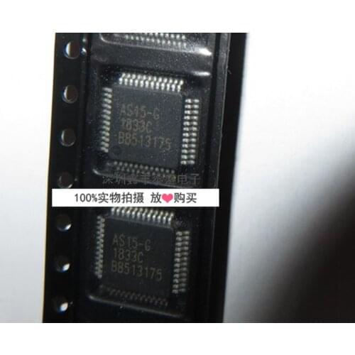 100% New Original In Stock AS15-G TQFP-48 IC
