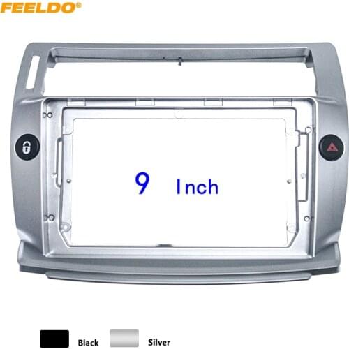FEELDO 2Din Car Radio Audio Face Plate Fascia Frame For Citroen C-Quatre 9" Big Screen CD/DVD Player Panel Dash Mount Kit
