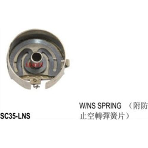 Sewing machine part Bobbin Case SC35-LNS Large Type