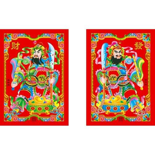 Lingxia Wall Paintings