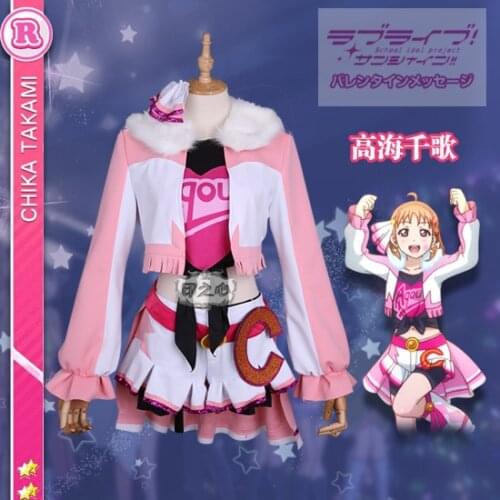 [Customize]Anime Love live!Sunshine!Aqours Miracle Wave Chika SJ Uniform Dress Cosplay Costume Suit For Women Outfit New 2018