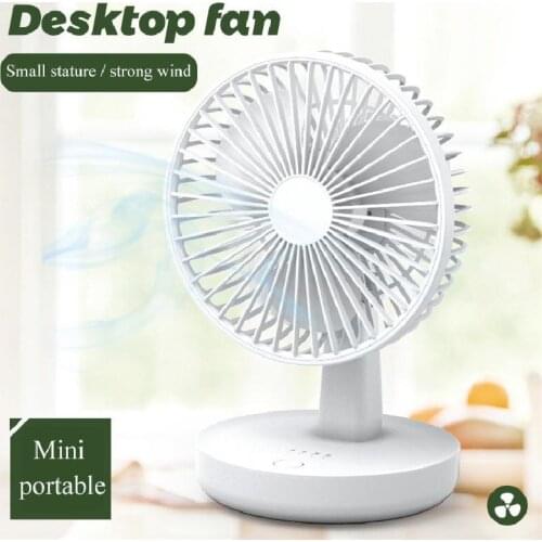 New Usb Rechargeable Desktop Light Fan Shaken Detachable Height Wind Adjustable Student Office Portable Small Electric Fan Gift