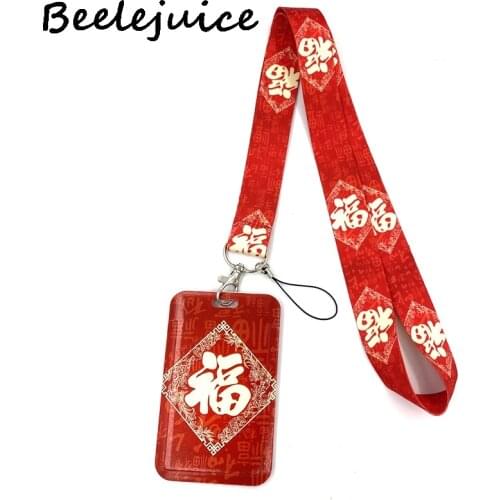 Lucky Fu Chinese Word Character Fashion Lanyard ID Badge Holder Bus Pass Case Cover Slip Bank Credit Card Holder Strap Gifts