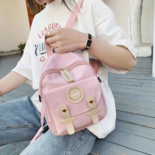 Улыбка радуги мост Women's Small Backpacks