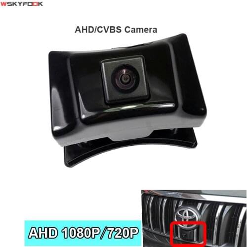 Night Vision 1920*1080P SONY AHD Special Car Front View Grille Camera For Toyota Prado 150 2010 2012 Waterproof Camera