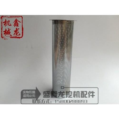 Kobelco excavator diesel tank filter SK200-8/210-8/250-8260-8 excavator diesel filter box