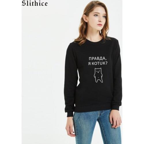 Slithice Fashion Russian Style kawaii Animal Print Sweatshirt Top Black Casual Long sleeve Hoody women streetwear sudadera mujer