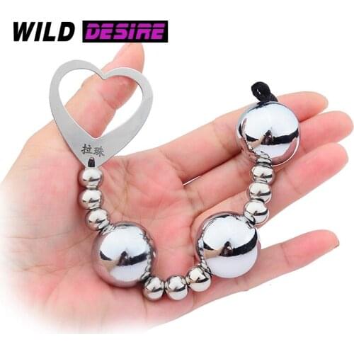 New style anal thunder pull beads butt plug 18 plus female toys anal toy Intimate goods Lesbian sex toy Ass stimulate Sex shop