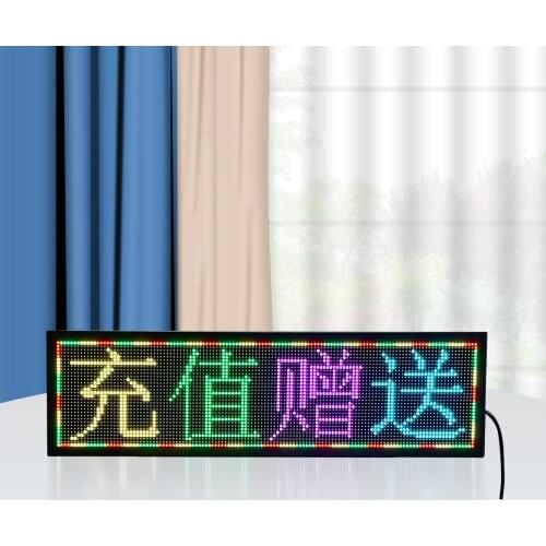 P5 LED display outdoor full-color programmable LED signboard pictures and text release cycle scrolling billboard (64*16cm)