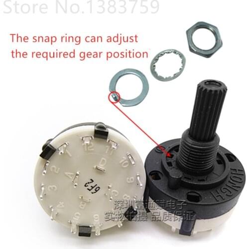 Full plastic 26mm material band switch 2 knife 6 gear can adjust the gear position