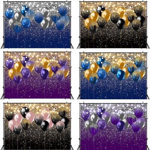 MOCSICKA Glitter Balloons Glow Birthday Party Photography Backdrop for Women Adult Party Decor Wedding Bridal Shower Photo Shoot