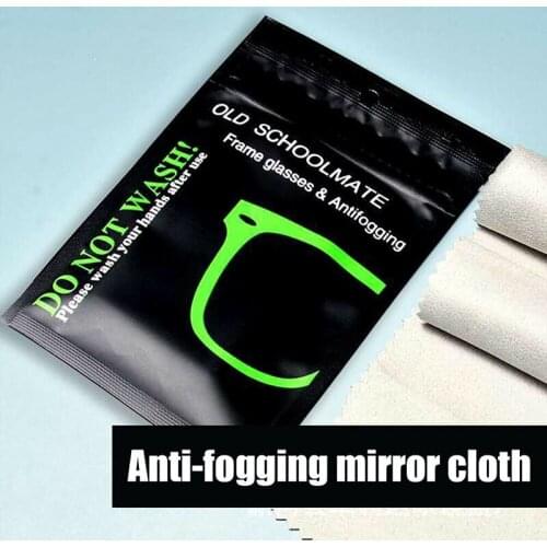 1/5Pcs Anti Fog Wipes for Glasses Reusable Suede Defogger Cloth for Eyeglasses FreeHousehold Cleaning Tools & Accessories