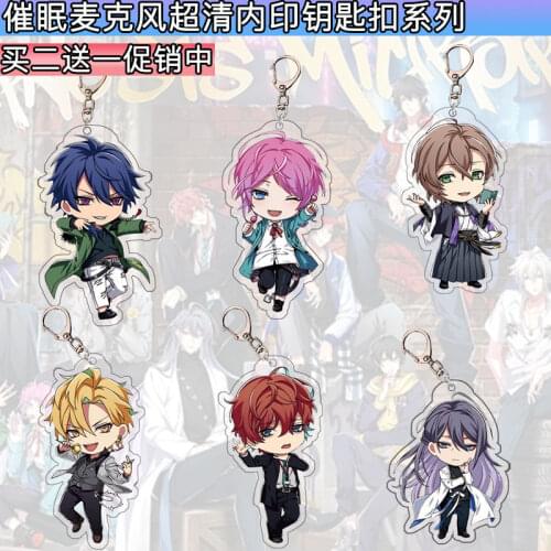 Anime Hypnosis Mic Division Rap Battle Amemura Ramuda Yamada Ichiro Jinguji Jakurai Toy Keychain Figure Acrylic Model Pendnat