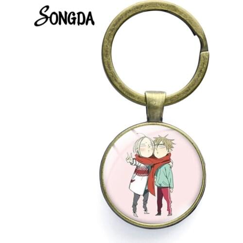 Anime Old Xian 19 Days Art Photo Keychain Handmade Glass Cabochon Fashion Key Chain Jewelry Metal Key Holder Keyrings Kids Gift