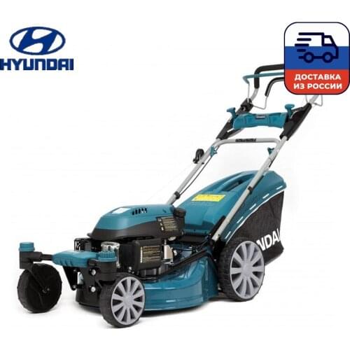 HYUNDAI Self-propelled Lawn Mowers China
