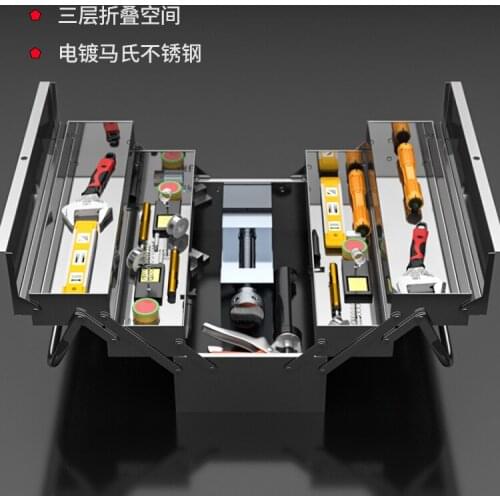 Multifunction Portable Tool Box Cabinet Home Garage Storage Tools Box Professional Caja De Herramientas Organizer Storage EA60GX