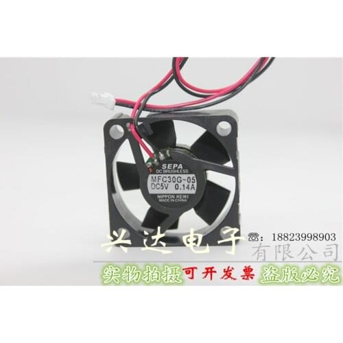 3010 3CM cm 5V fan switch player notebook fan MFC30G-05