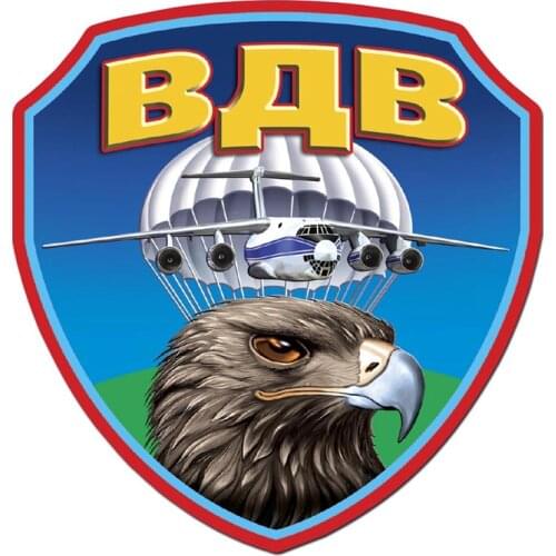 S52070# 13/15/17CM Personality PVC Decal Airborne Forces Waterproof Car Sticker on Motorcycle Laptop Decorative