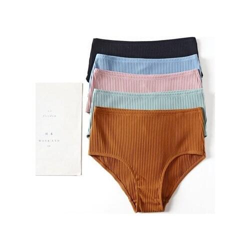 Hight Rise Waist Full Cotton Soft Breathable Briefs Sexy Women Underwear