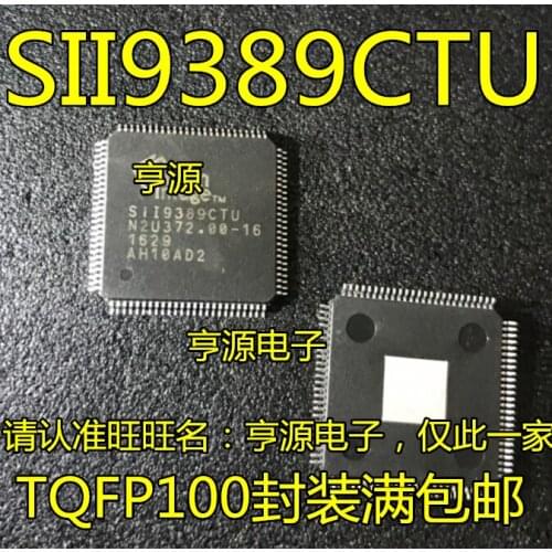 100% New&original In Stock 5pcs/lot SIL9389CTU SII9389CTU SII9389 HDMI