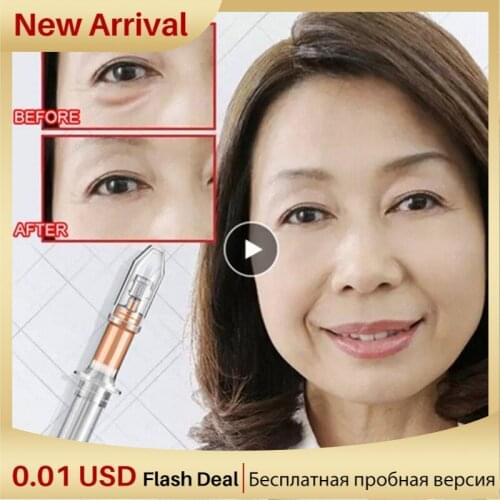 120S Eye Bag Removal Eye Cream Primer Anti Aging Remover Wrinkles Fine Lines Dark Circles Remove Puffiness Collagen Beauty TSLM1