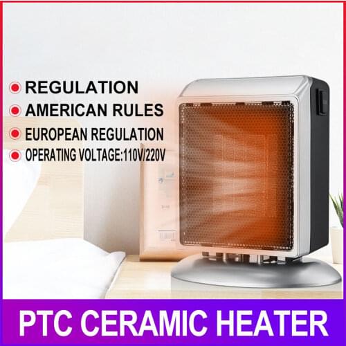 Aicok Home Heaters