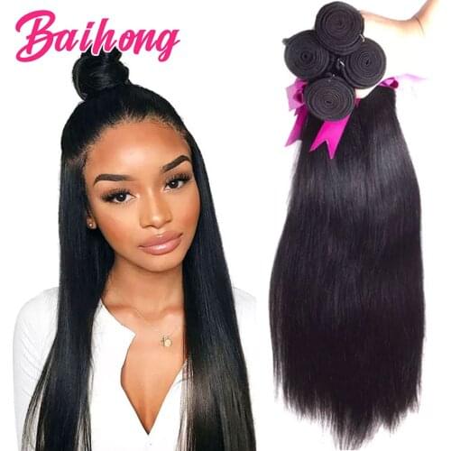 BAIHONG Remy $ 19.99