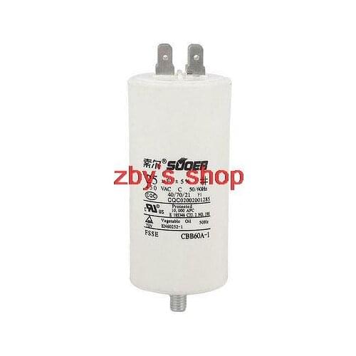 CBB60A-1 4.7" Height Cylindrical AC 450V 50/60Hz 25uF Polypropylene Film Motor Capacitor