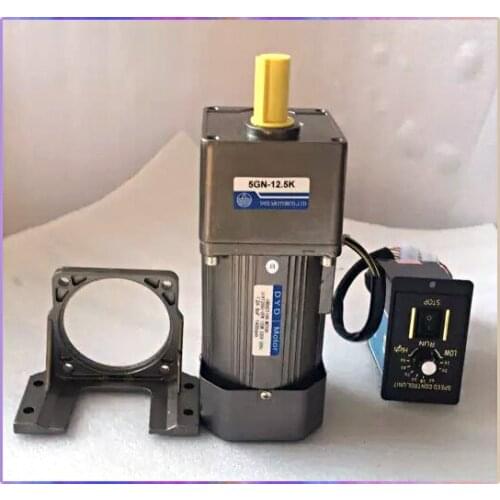 Speed regulating motor 90JB60W micro small AC asynchronous slow speed motor 220V/380v frequency conversion