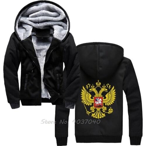 Coat Of Arms Of Russia Hoodie Men Winter Thick Warm Fleece Zipper Sportwear Sweatshirts Streetwear