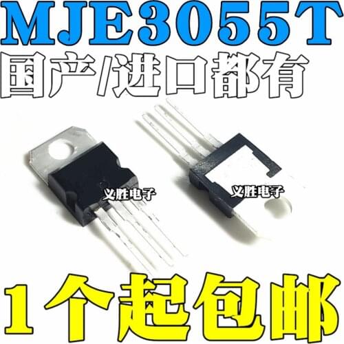 New and original MJE3055T MJE3055 TO-220 NPN NPN power transistor, upright triode, single way