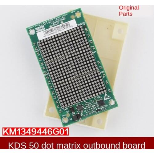 Brand New Kone KDS50 Outbound Display Panel KM1349446G01 G21 Lattice Outbound Screen Accessories