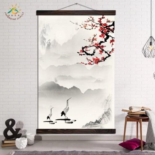 Modern Art Posters and Prints Wall Art Decor Canvas Painting Frame Wall Picture Home Decoration Abstract Retro Red-crowned