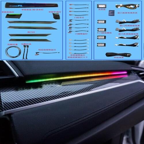 64 Colors LED Ambient Light lamp For 10th Civic 2016-2021 Ambient Light Central control Dashboard 3D dynamic Ambient Light Dashb