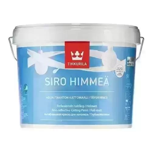 TIKKURILA Home And Garden Products