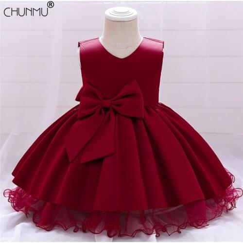 Baby Girl Lace Tutu Princess Dress for Wedding Party Elegant Beading Flower Kids Dresses for Toddler Girl Children Clothing
