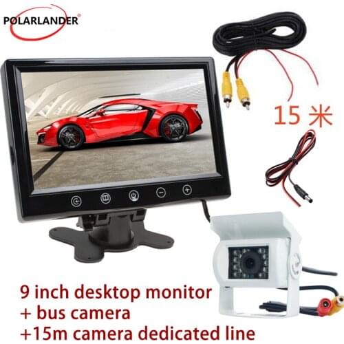 9 Inch 10M 15M 20M TFT LCD Color Screen Car Monitor Car Rear View Monitor With 2 Video Input DC 12V / 24V 800 x 600 Pixels