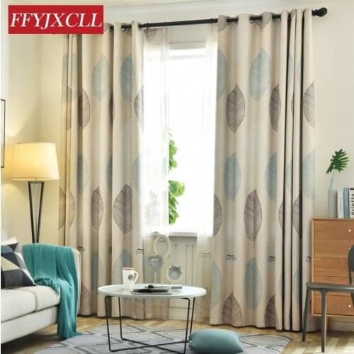 Nordic Modern Leaves Pattern Printed Blackout Curtains for Living Room Bedroom Window Child Curtain Coffee Gray Kitchen Drapes