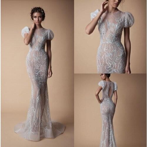 2020 Evening Dresses Jewel Capped Sleeve Lace Beads Special Occasion Gowns Custom Made Button Back Sweep Train Prom Dress