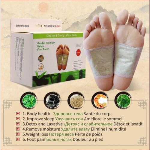 Detox Foot Patch Bamboo Detox Foot Pads Improve Sleep Feet Slimming Toxin Feet Pads Dispel Dampness Stick 200pcs/lot