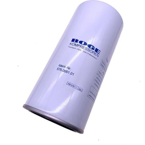 Free shipping 2pcs/lot genuine/ alternative 575000101P Boge screw kompressoren air oil separator element