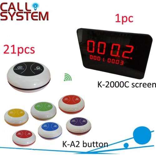 New Arrival Restaurant Table Ordering System K-2000C receiver with K-A2 buzzer 21pcs