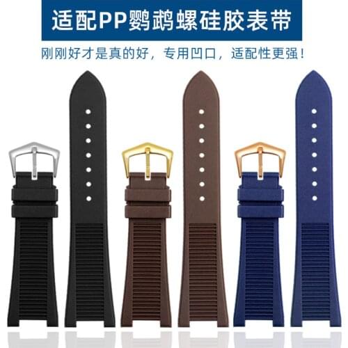 Watch Band for PP Patek Philippe 5711 5712G Nautilidae Special Notch Silicone Watch Strap Male Watch Bracelet Black WatchBands