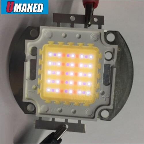 Full spectrum white+440nm+660nm High power Brightness LED Beads Chip 50W 70W Floodlight Lamp Spot Light COB Chips