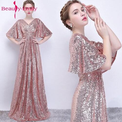 Beauty Emily Fashion Simple Long Evening Dresses 2018 A-Line V-neck Short Sleeve Formal Party Girl Women Prom Dresses