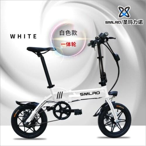 14 Inch Folding Black White Red Mini Lithium Battery Electric Bicycle