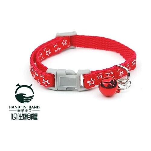 240Pcs/Lot (6 colors) 24Pcs/Lot Classic Pet Dog & Cat Stars Printt Collar Buckle Style 0.8cm