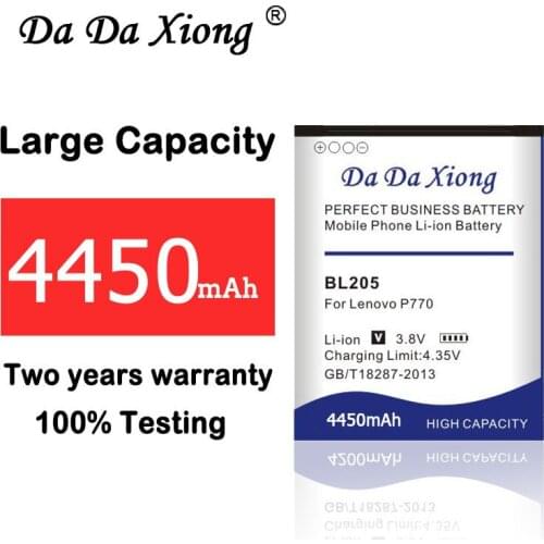 DaDaXiong 4450mAh BL205 Battery For Lenovo P770